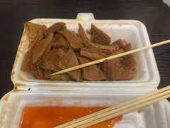 -细妹五香牛杂(步行街店)