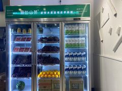 -雾与山茶(大禹城店)