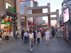 -东西巷
