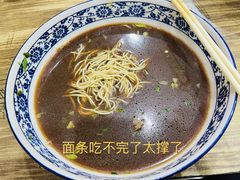 -九八五面馆(欧洲城店)