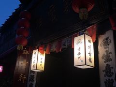 -安顺旧州古镇