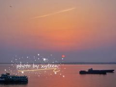 -湖南东洞庭湖国家级自然保护区