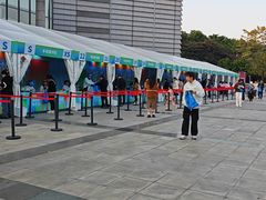 -东莞展览馆