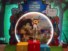 -珠海横琴国家地理探险家中心(创新方)