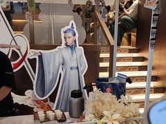 -霸王茶姬(上海恒基名人店)