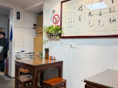 -陈栗记牛腩饭(钟楼小区店)