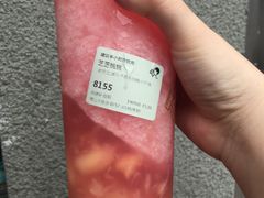 -喜茶(佛山顺德大良东乐路店)