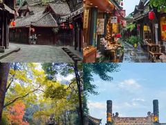 -崇州市街子古镇