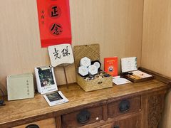 -五观堂素食(新华路店)