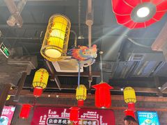 -小龙坎火锅(总店)