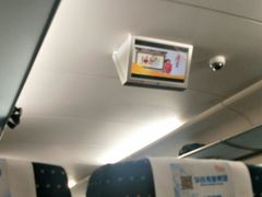 -星巴克(广州南站A18检票口楼上)