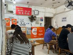 -黑竹香鸡(营和巷店)