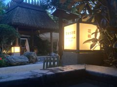 -海兰云天度假区温泉