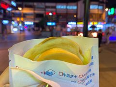 -台湾味正点车轮饼可丽饼(南禅寺店)