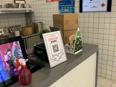-沪上阿姨·精选茶饮(山大路店)