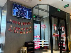 -必胜客(白石桥店)