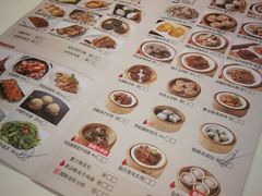 -国宴饭店(星光联盟店)