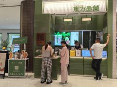 -百联南桥购物中心