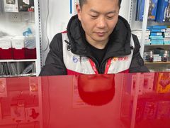 -百灵快修手机电脑维修回收(滨江店)