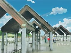 -滆湖低碳生态公园