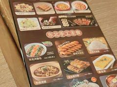 -金掌勺锅包肉(太原万达店)