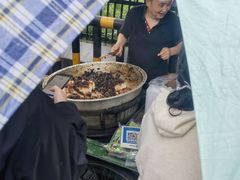 -马文章胖子甑糕(洒金桥店)