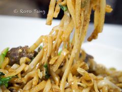 干炒牛河-菜忠潮州牛肉店(岗厦店)