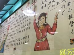-XiaoJunGan Hotpot 钢管厂五区小郡肝火锅串串香