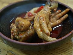 -二孃鸡爪爪(东郊记忆店)