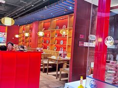 -满园烤鸭·春饼(抚顺万达店)
