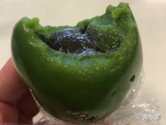 芝麻青团-许阿姨糕团店(南京总店)