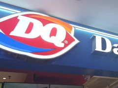 -DQ·蛋糕·冰淇淋(天通苑华联店)