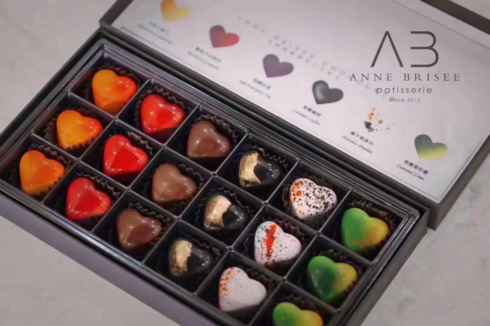 纯手工巧克力礼盒