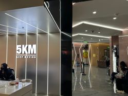 -5KM舞蹈街舞工作室