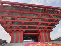 -中华艺术宫(上海美术馆)