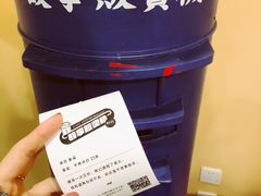 -杯欢制茶(三里屯店)