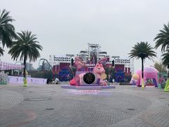 -成都欢乐谷