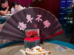 -探花·意境江南菜·唐伯虎文化体验店·松鼠桂鱼(观前店)