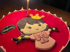 -燚青春东北泥炉烤肉(百合店)