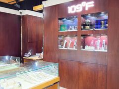 -109度二手奢侈品手表包包珠宝回收(新天地店)