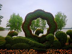 -武清南湖绿博园