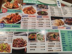 -王家沙点心店(南京西路总店)