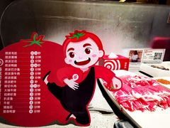 -海底捞火锅(石厦时代广场店)