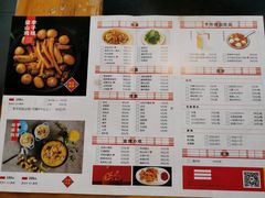 -李子坝梁山鸡(李子坝大鸡哥店)