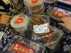 -鸡脚旮旯平江路店