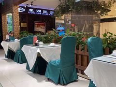 -东四民芳餐厅(世茂工三店)