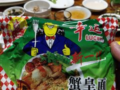 -金砂阿洲鱼册店