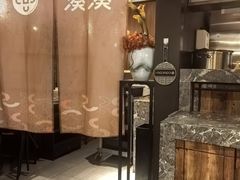 -湊湊火锅·茶憩(和平大悦城店)
