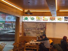 -老味道1992(武当山店)