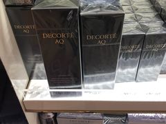 -日上免税店(三径路t3店)